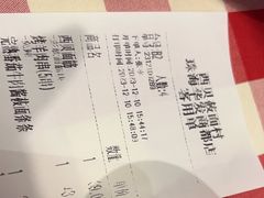 -西贝(华发商都店)
