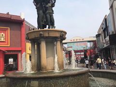 -天津洋货市场