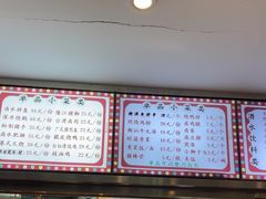 -香友记正宗隆江猪脚饭(首经贸店)
