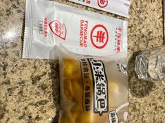 小零食-丰茂烤串(卫星广场店)