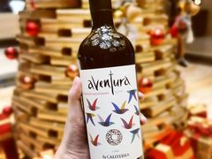 -郑州希尔顿酒店·阿米奇意大利餐厅