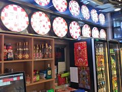 -郭记烤肉创始店(民丰大街店)