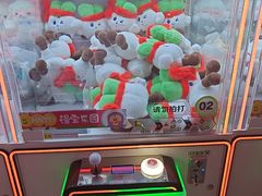 -漫·汤泉