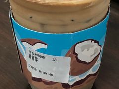 -JPG canteen(广州东山口店)