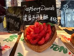 -TonTon(永康路店)