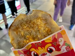 -阿甘锅盔(合生汇购物中心店)