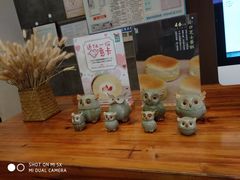 -小西家作•精致蛋糕(富力爱丁堡店)