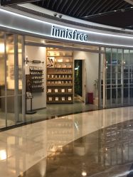 -悦诗风吟innisfree