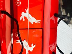 -HOT CRUSH趁热集合·现烤面包(环球港店)