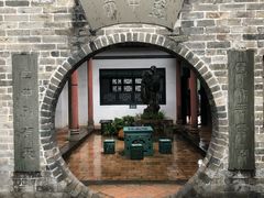 -东莞市可园博物馆