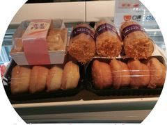 -格瑞思动物奶油生日蛋糕(圆融店)