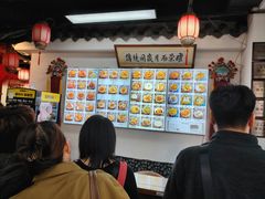-西月城谭豆花(春熙路店)