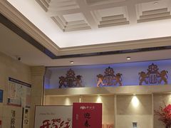 -狮王府淮扬菜(新街口友谊店)