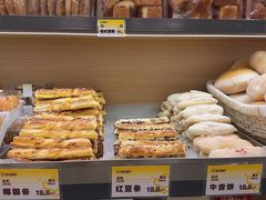 -皇家面点(三八广场店)