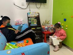 -瑞尔齿科(颐堤港诊所)