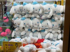 -风云再起游乐汇(皇城恒隆广场店)