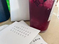-喜茶(珠海华发商都店)