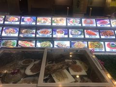 -破店(井大店)