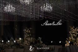 -Pink Gold Wedding·婚礼设计