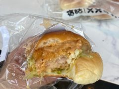 -宿咕XXSHOKU(望江苑店)