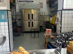 -易老大蛋烘糕(奎星楼总店)