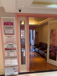 -北京俪婴妇产医院(朝阳大悦城店)