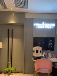 -苑苑vbeauty科技美容SPA