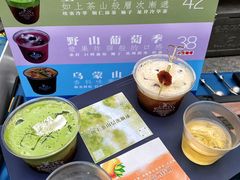 -289艺术PARK