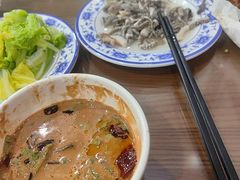 -老爆肚满五香烧牛羊肉