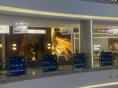 -红星美凯龙(上海沪南店)