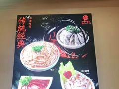 -小天鹅火锅·一线江景洪鼎旗舰店(洪崖洞店)