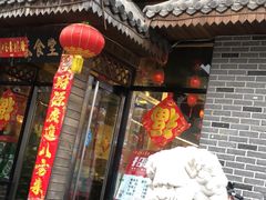 -人民公社铁锅炖·东北菜(卫国道店)