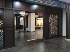 -江宁织造博物馆