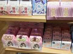 -九木杂物社(新一城店)