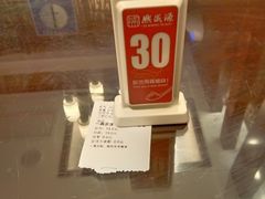 -熙盛源(滨湖万达店)