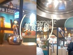 -半天妖烤鱼(西铁营万达店)