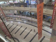 -泉汇购物广场(大沽南路店)