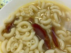 -澳洲牛奶公司(佐敦店)