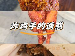 -辽B·小串(总店)