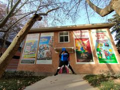 -西安电影制片厂