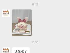 -橙呦·私人定制生日蛋糕