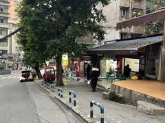 -好吃狗凉糕总店