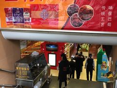 -重百超市(解放碑新华店)