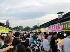 -大学城夜市大排档(凤栖路店)