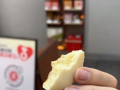 -祥禾饽饽铺·中式糕点(北京来福士店)