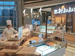 -西村叔叔的店·面包·甜品·蛋糕(清河万象汇店)