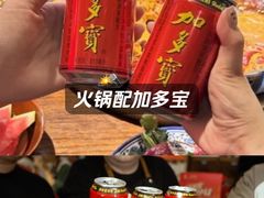 -南城十里潮汕鲜牛火锅·鲜虾生滚粥(融汇老商埠店)