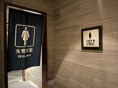 -绿城千岛湖喜来登度假酒店