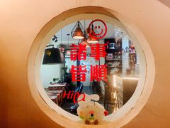 -皮市街