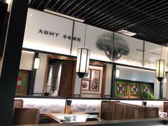 大堂-大榕树下顺德菜(融创茂店)